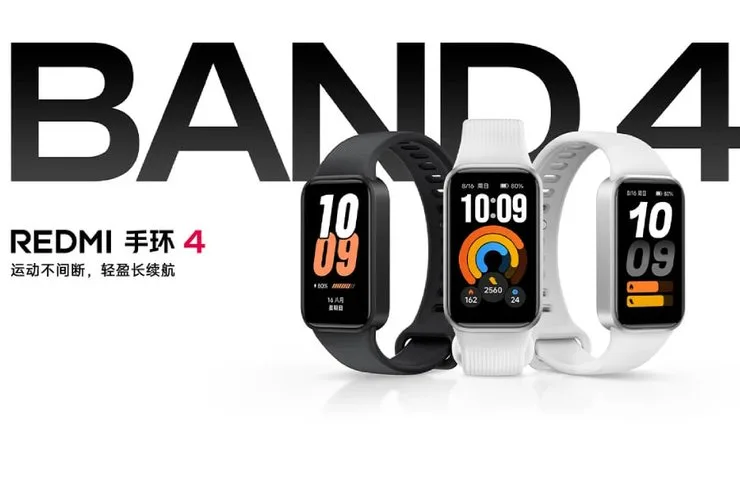 Фитнес-браслет Redmi Band 4