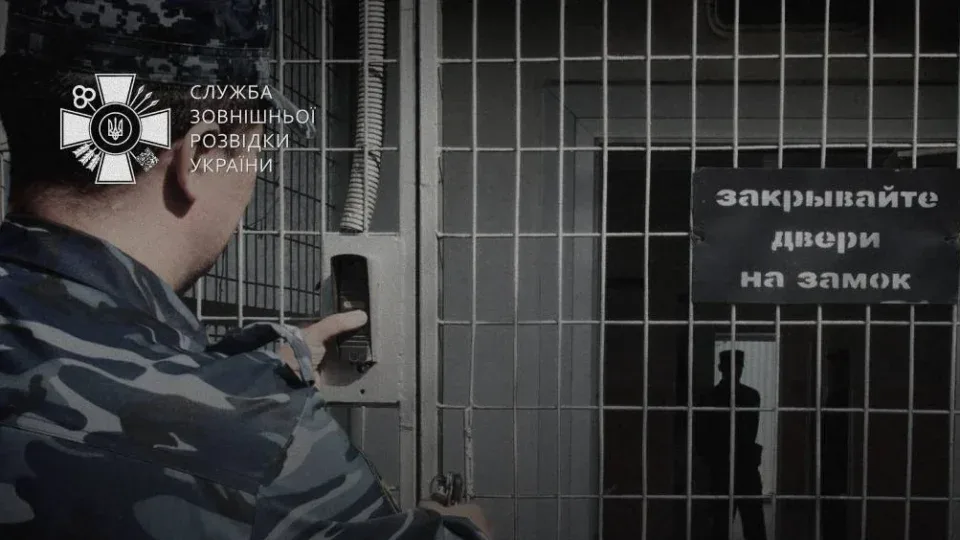 Як не на війну, то на тюрми: росія планує витратити $3,8 млрд на розширення тюремної системи 
