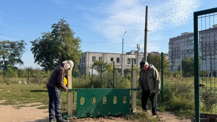 У Дніпрі ремонтують майданчик для собак: які роботи виконують - 10.10.2026