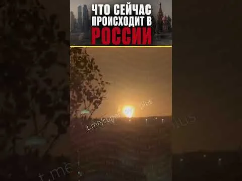 Взрывы в РФ — взрывы на аэродроме "Борисоглебск" в ночь на 15 октября