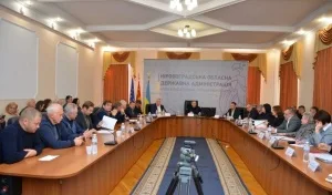 У Кропивницькому депутати та посадовці ОВА обговорили важливі питання життєдіяльності області