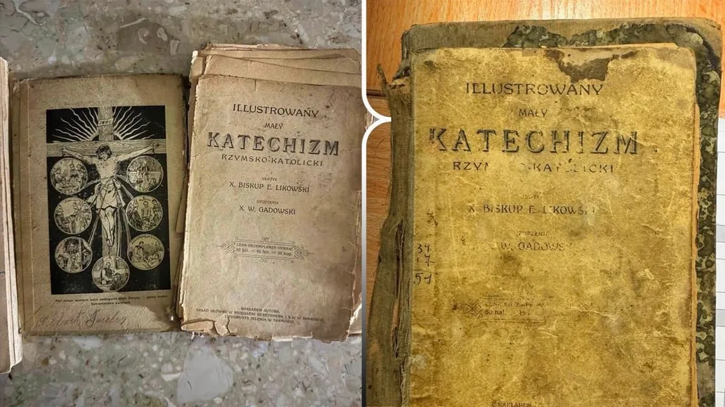 На кордоні з Польщею виявили дві книжки початку ХХ століття