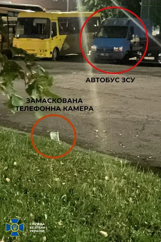 У Рівному затримали студента, який хотів підірвати автобус з військовими (відео)