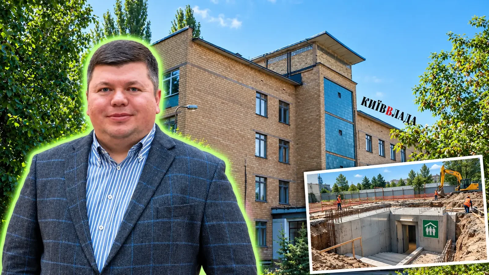 Освіта під час війни: перше будівництво шкільного укриття та ситуація зі сховищами у Подільському районі