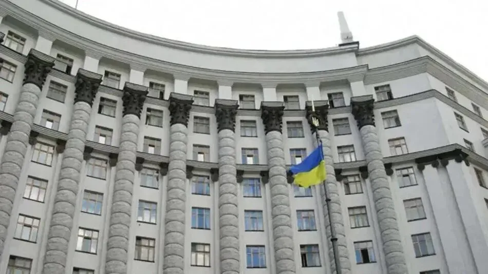Кабмін звільнив трьох посадовців і призначив чотирьох нових