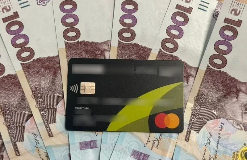 Жителька Тернопільщини втратила через шахраїв понад 200 000 гривень