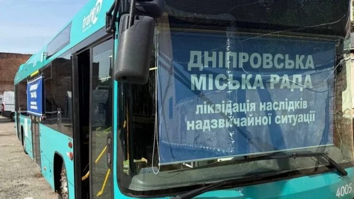 У Дніпрі перевірили готовність мобільного штабу до надзвичайних ситуацій - 11.10.2026