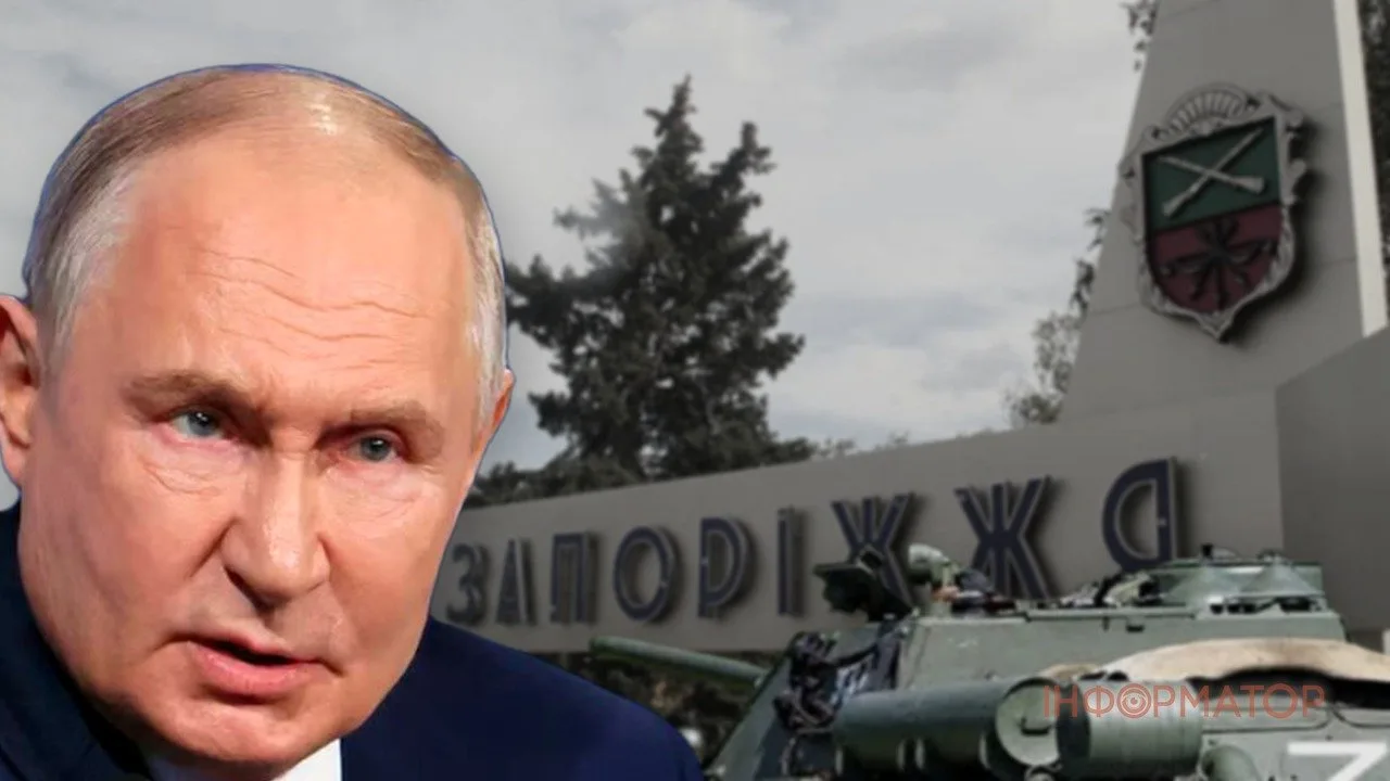 Путин дал приказ захватить Запорожье и указал жесткий срок – военные аналитики