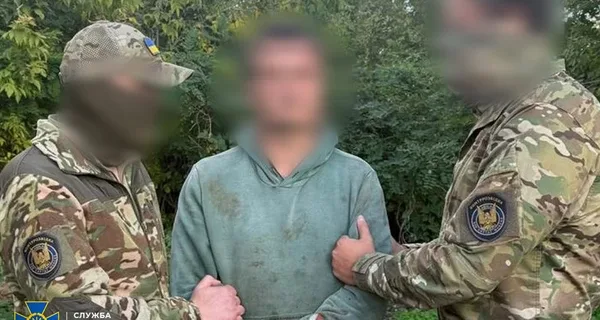 СБУ предотвратила серию терактов в Харькове - взрывчатку доставляли из РФ дронами "Молния"