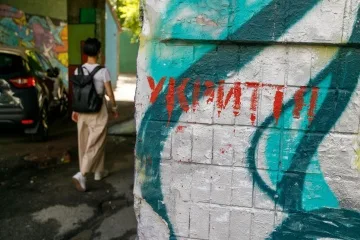 Коаліція укриттів: партнери вже виділили понад €22 мільйони