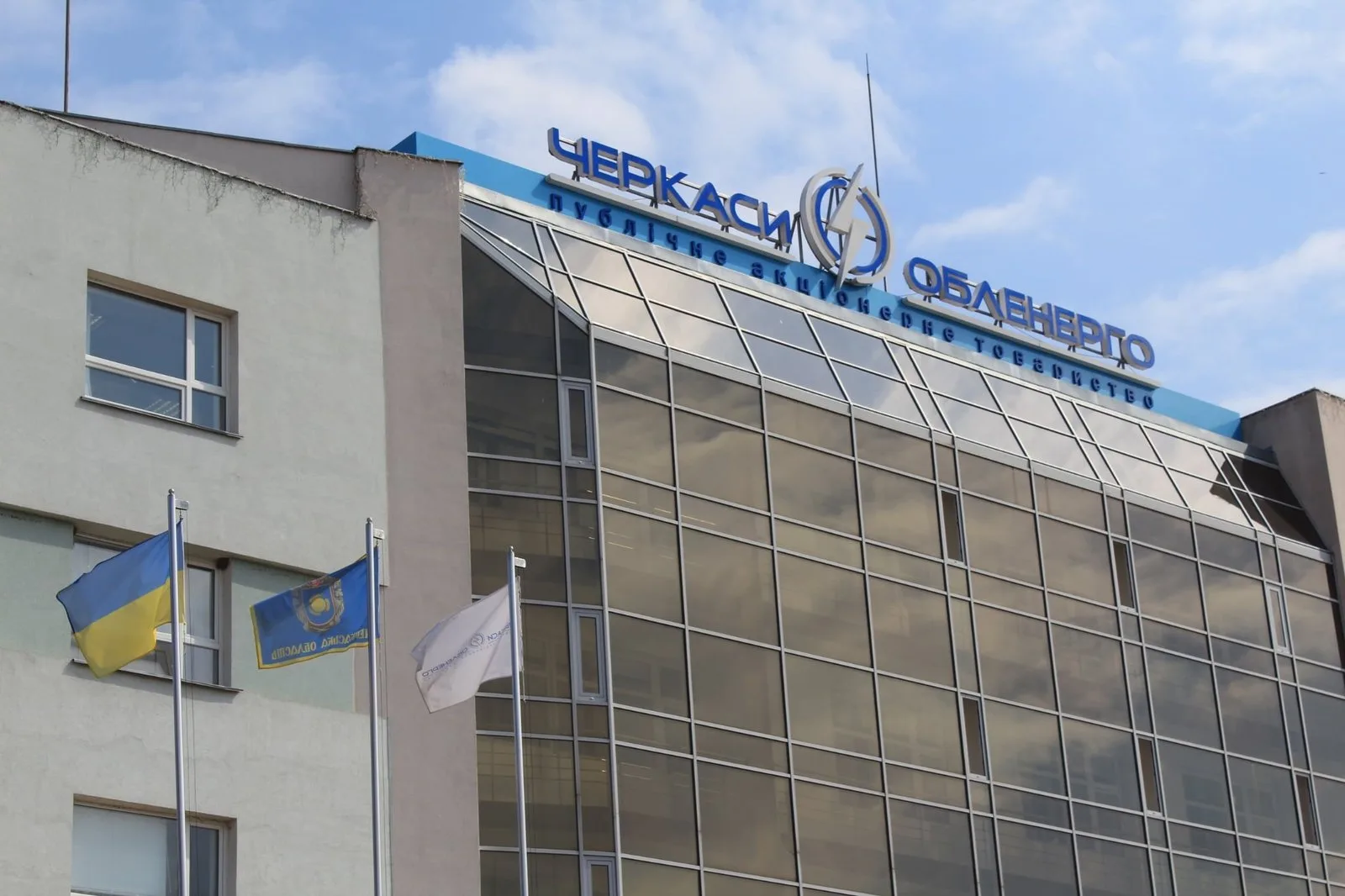 Коли стає холодніше: як заощаджувати електроенергію
