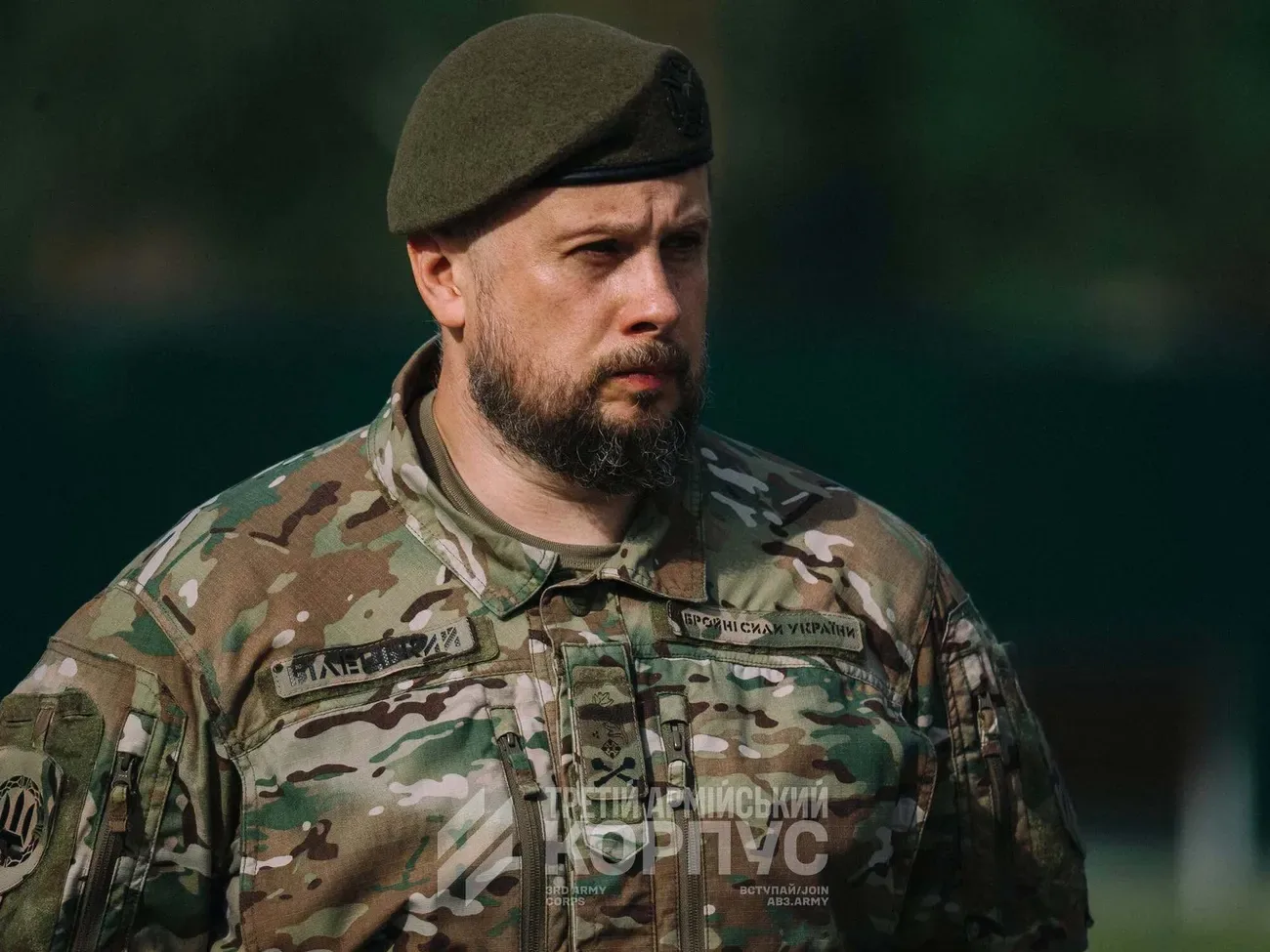 УВ "Центр" під командуванням Білецького відповідатиме за понад 70% смуги на Донецькому напрямку – Кудряшов