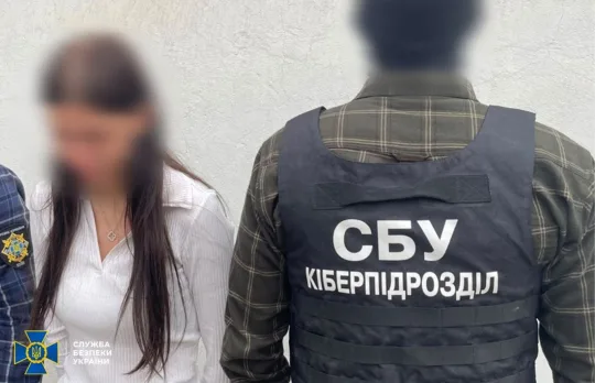 В Одесі зловили коригувальницю фсб