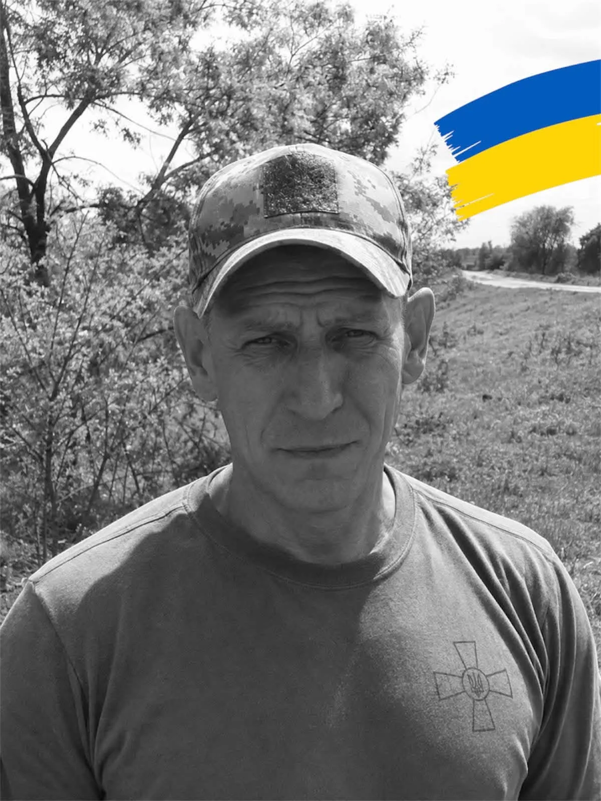 На Харківщині підтвердили загибель військового, який вважався зниклим безвісти