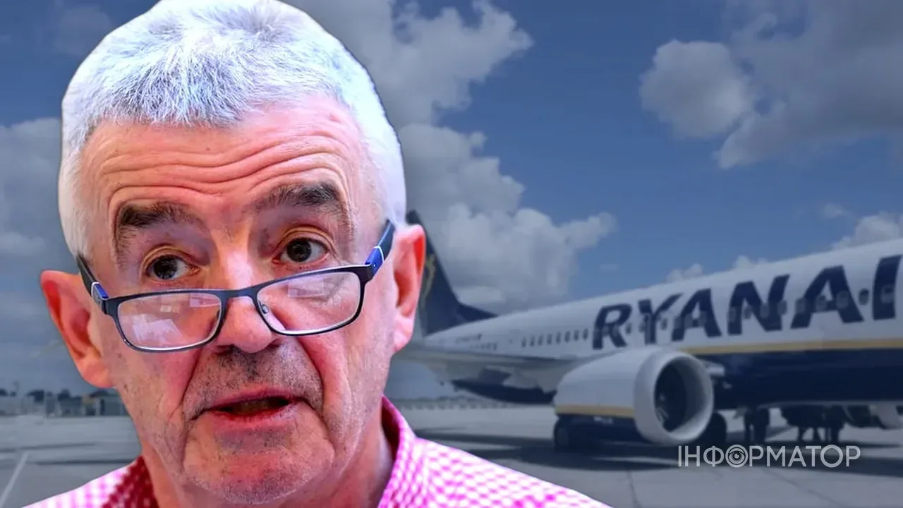 Цены на авиабилеты будут расти до 2028 года - прогноз Ryanair