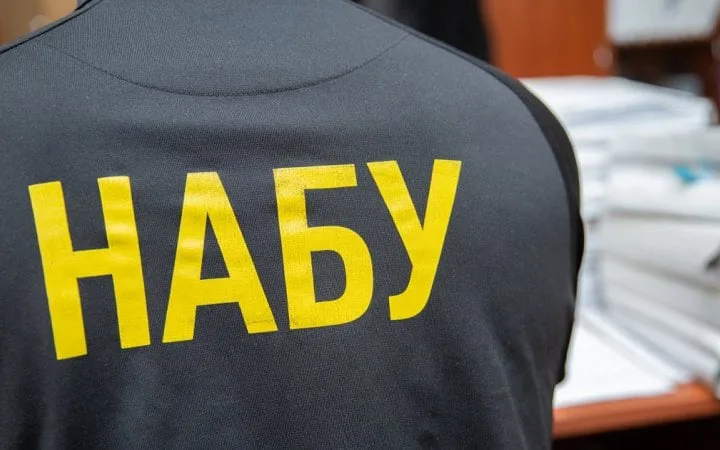 НАБУ і САП передали до суду справу експосадовця Київської митниці через відмивання понад $2 млн