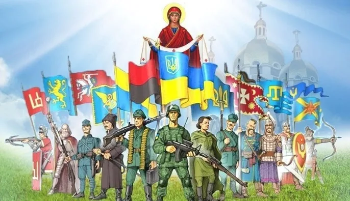 З Днем захисників і захисниць України! Найкращі привітання і патріотичні листівки до свята