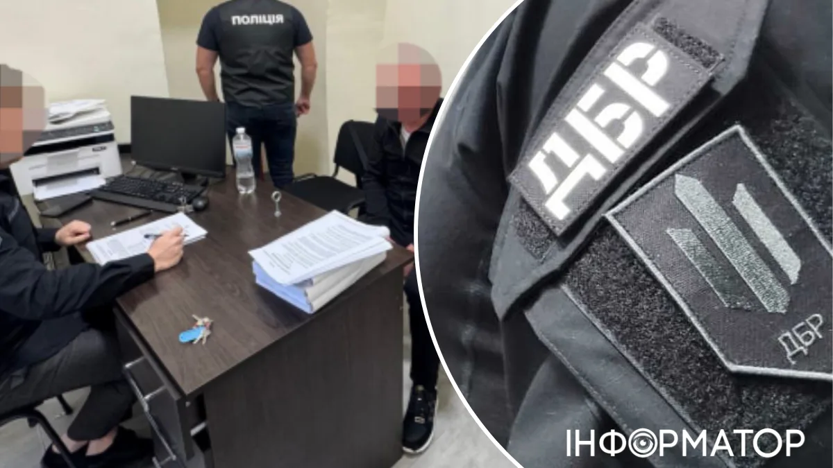 ДБР разоблачило схему хищения почти 38 млн грн на фортификациях Сумщины - подозревают чиновника Львовской ОВА