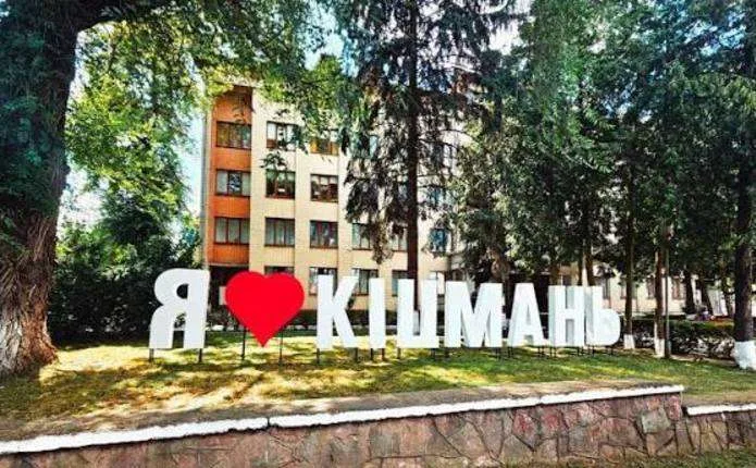 Працюють пенсіонери: момунальне підприємство Кіцманя чекає на статус критичного для бронювання працівників
