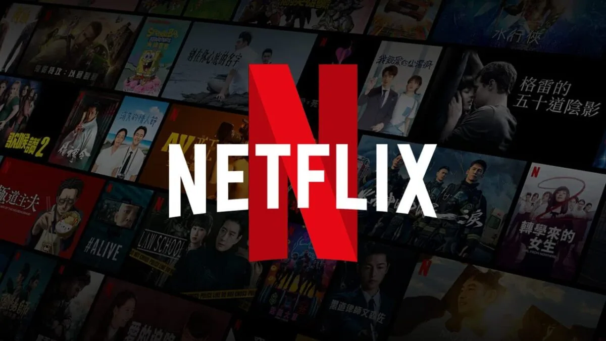 Netflix сократит около 1000 работников: самая большая волна увольнений за четыре года