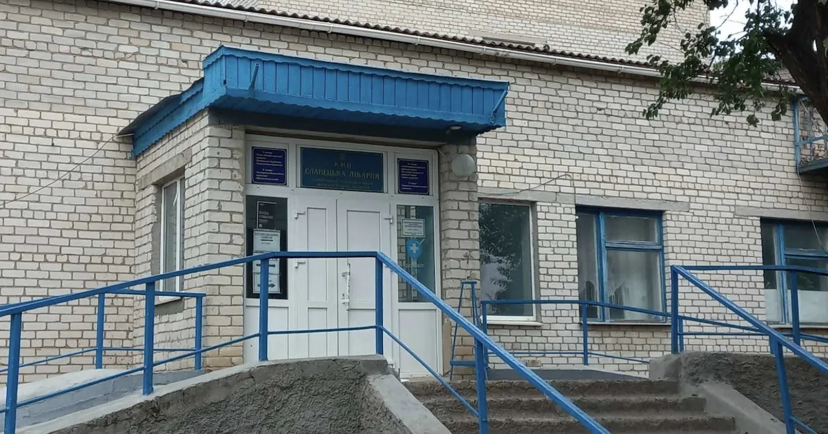 Лікарню на Миколаївщині не включили до спроможної мережі медзакладів