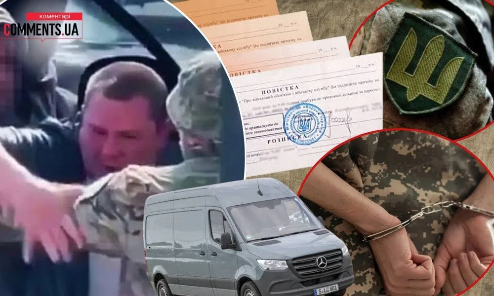 Скандал в Херсонской области: водителя катафалка мобилизовали прямо во время траурной процессии (ВИДЕО 18+)