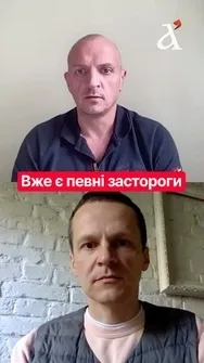 🆘Вся правда про біологічні лабораторії РФ та Протичумний інститут #shorts #чума #росія