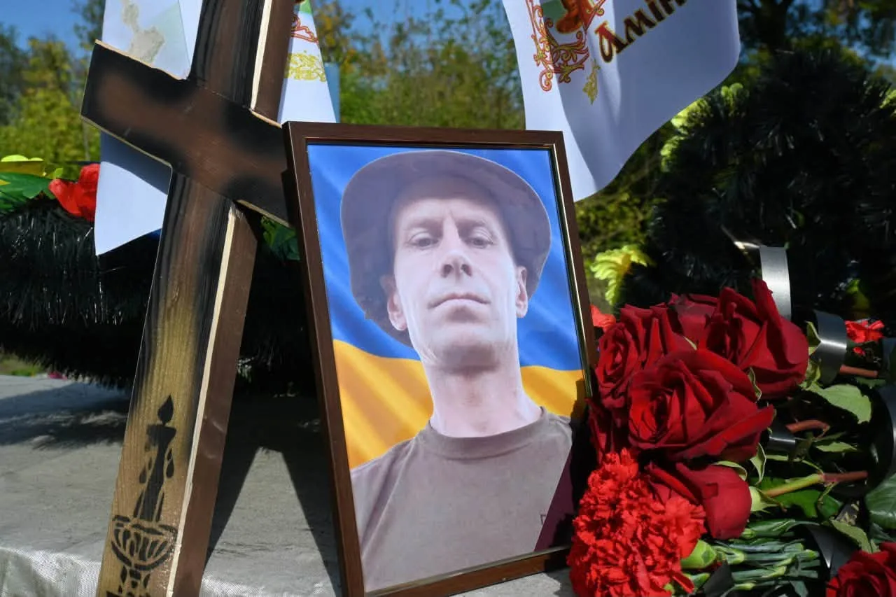 На Черкащині попрощалися із стрільцем‐вогнеметником