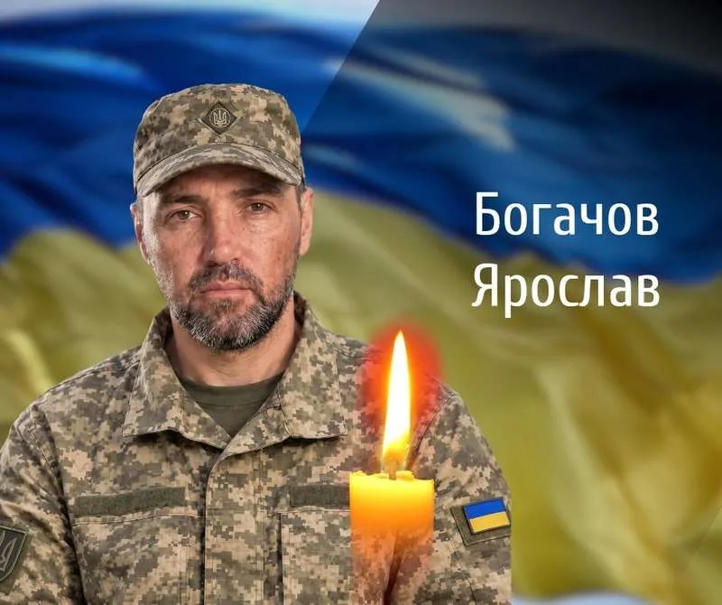 На Буковині попрощаються із загиблими солдатами