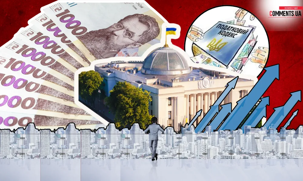 Украину готовят к худшему сценарию: у власти нет "плана Б"