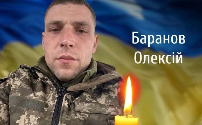 Чернівці прощаються сьогодні з солдатом, який помер в Чернігівській області