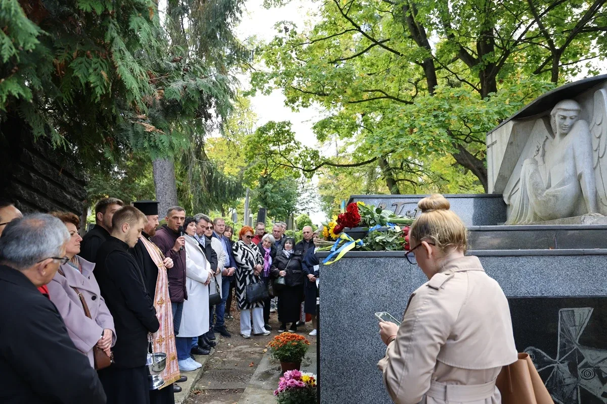 До 100-річчя Володимира Патика на Личаківському цвинтарі у Львові відбулися пам'ятні заходи