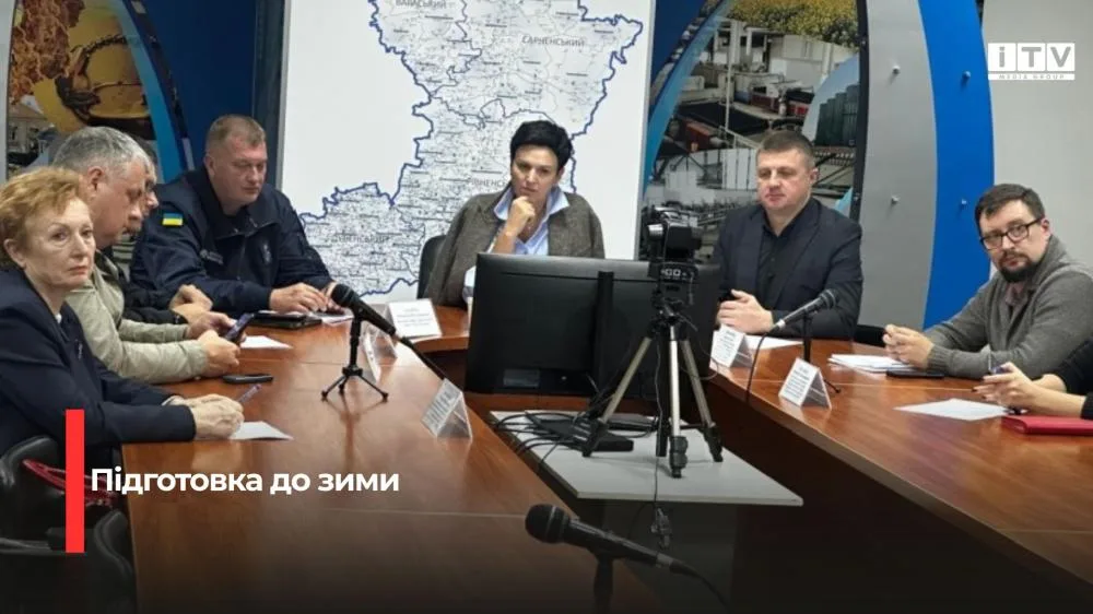 На Рівненщині посилюють захист критичної інфраструктури