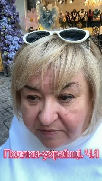 Украинка в Польше, история