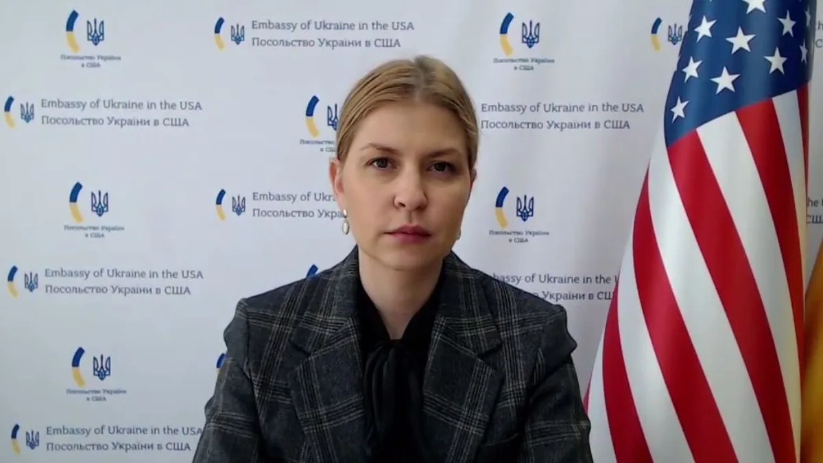 Завершено слідство у справі Стефанішиної щодо незаконного збагачення