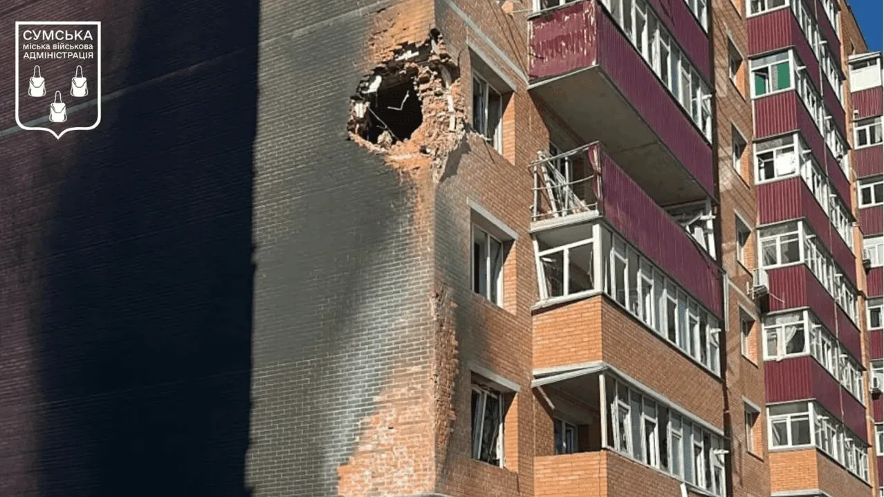 Атака на Суми 6 жовтня: дрон влучив у багатоповерхівку, є постраждалі Атака на Суми 6 жовтня