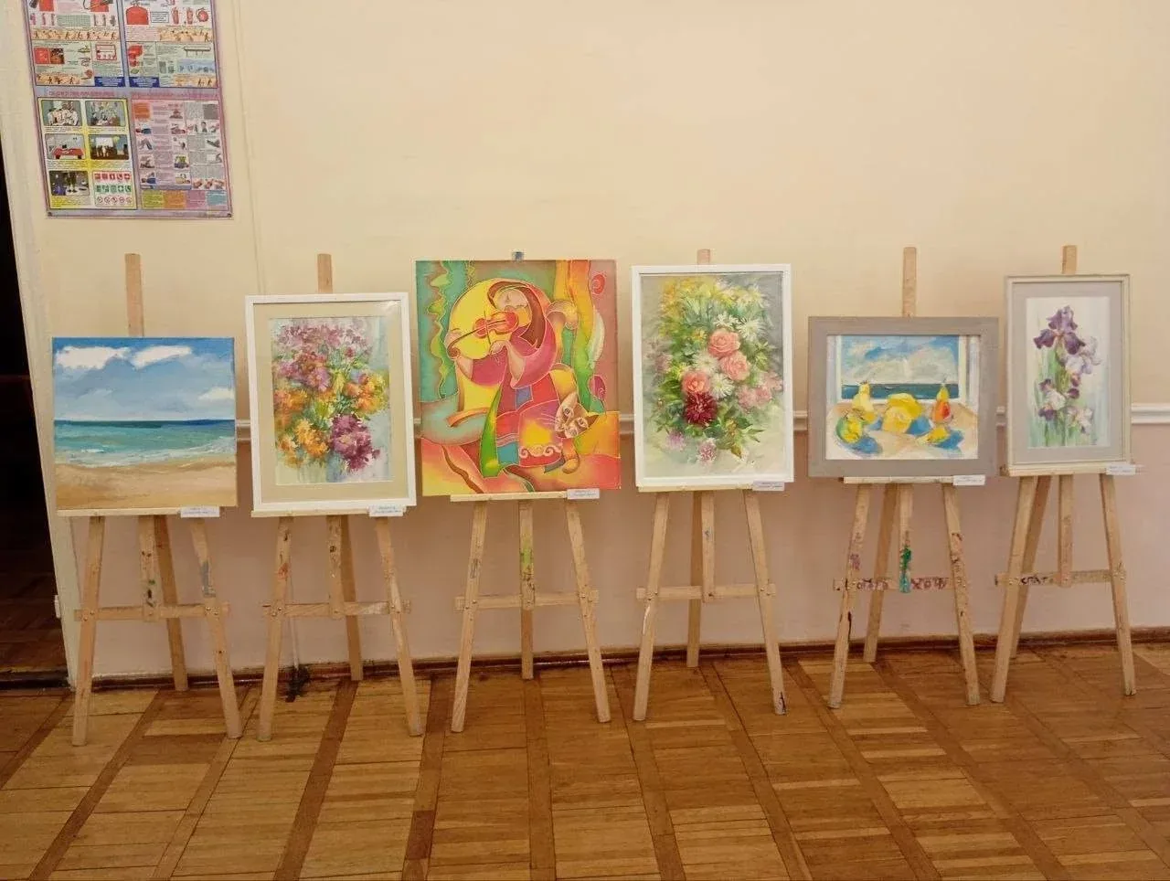 «Палітра натхнення»: у школі мистецтв імені Гілельса до 17 жовтня триває виставка викладачів
