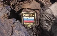 Названы потери России по состоянию на 17 октября