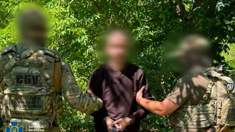 «Злив» позиції понад 100 дронарів і навів ракети на своїх: затримано «крота» фсб, який проник до лав ЗСУ 