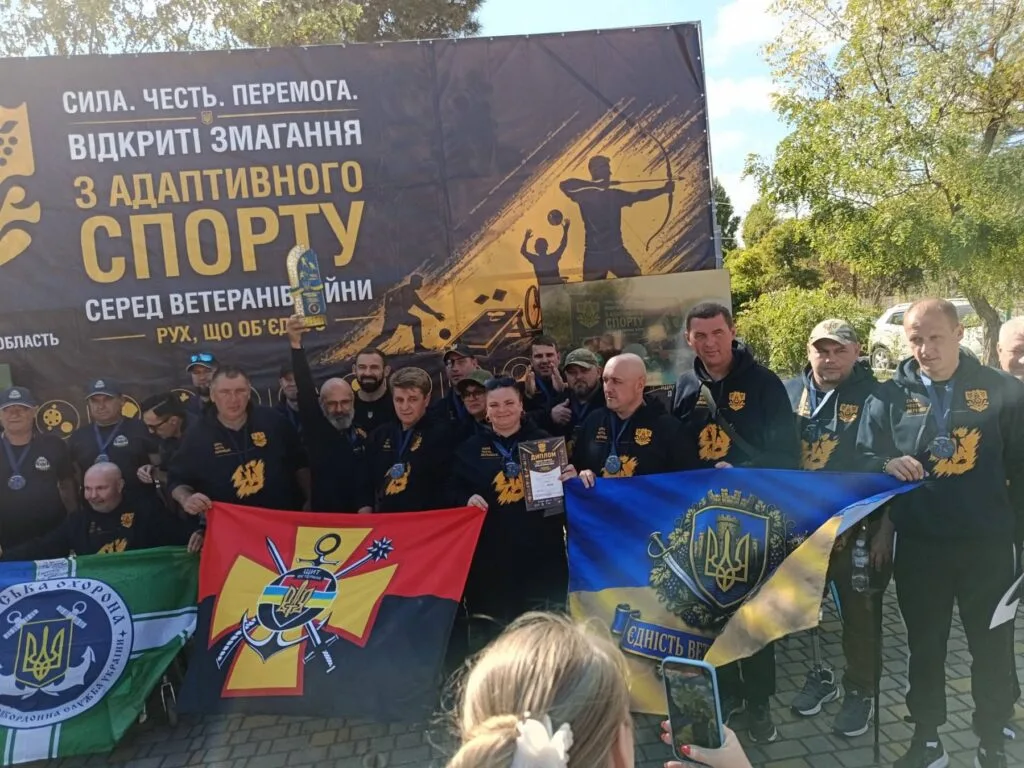 Ветерани Бессарабії успішно виступили на обласних змаганнях Одещини з адаптивного спорту