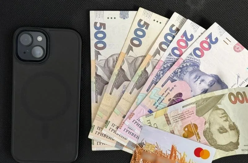Жителька Тернопільщини втратила 139 000 грн після дзвінка псевдобанкіра