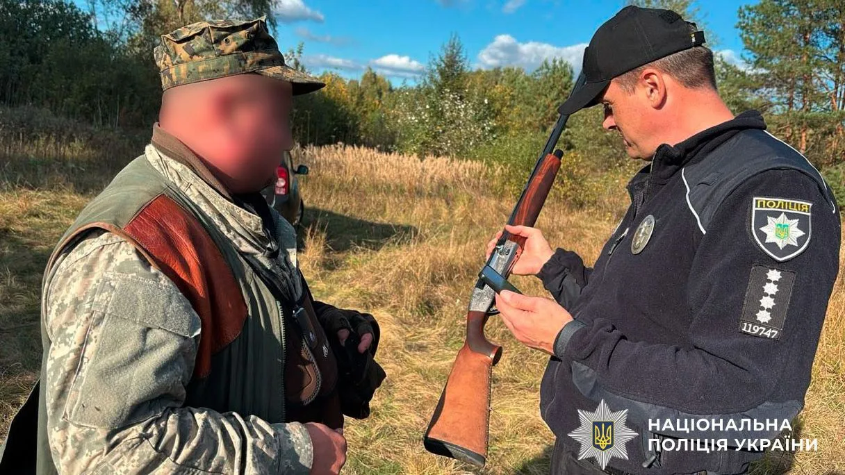 У перші вихідні мисливського сезону на Полтавщині поліція перевірила понад 130 мисливців