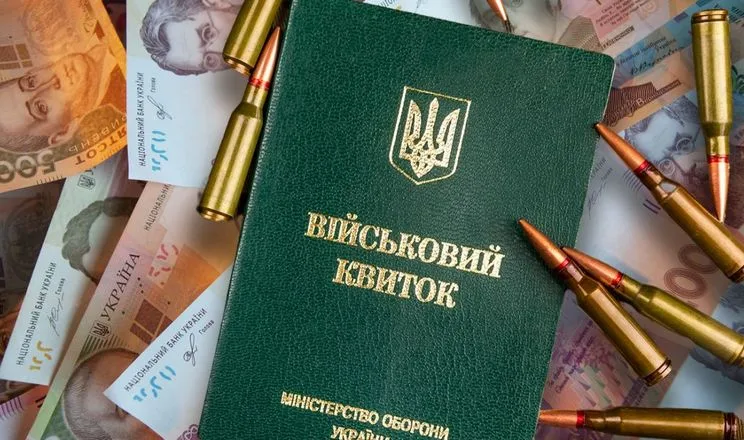Уряд створив Координаційний центр з організації бронювання
