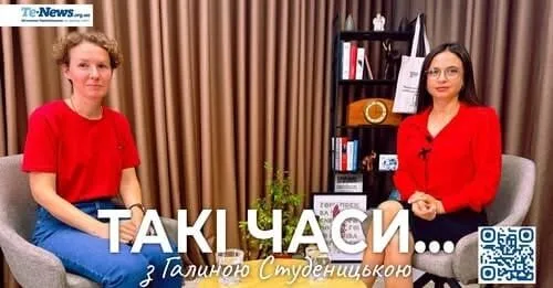 «Не просто камінь, а доля людини»: Тетяна Федорів про єврейську спадщину на Тернопільщині у проєкті «Такі часи»