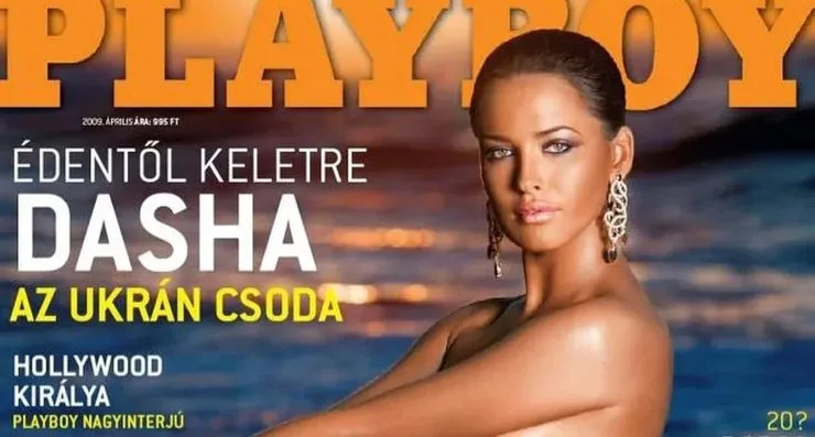 Фото Астафьевой в Playboy