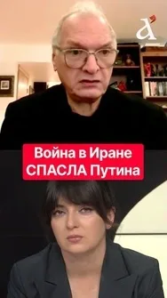 Трамп умышленно поднял ЦЕНЫ НА НЕФТЬ для Путина | ФЕЛЬШТИНСКИЙ #shorts #трамп #нефть