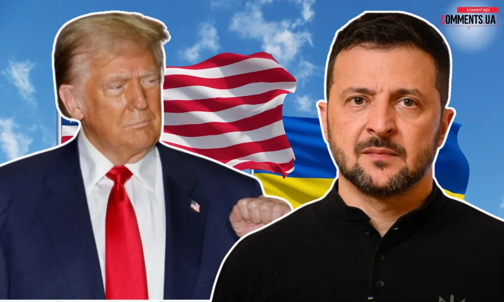 Гордон предупредил о самом плохом сценарии: что США могут забрать у Украины