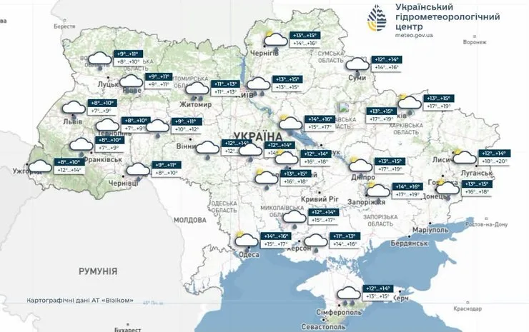 Прогноз погоды в Украине на 19 октября