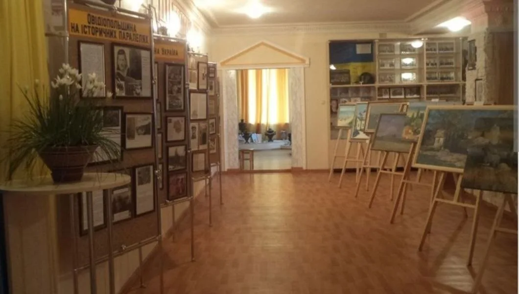 Кімната музею
