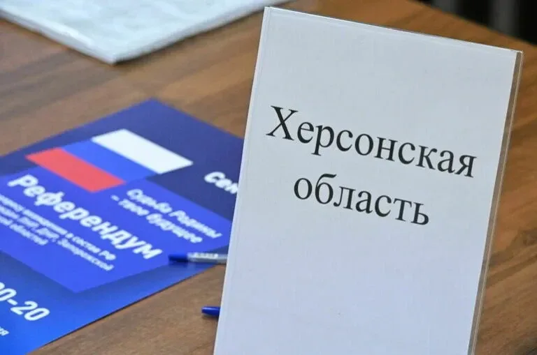 Суд заочно засудив до 8 років тюрми жительку Чорнобаївки за організацію псевдореферендуму